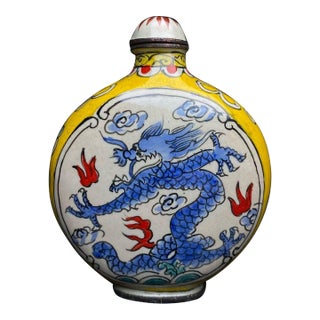 Vintage Chinese Cloisonné Enamel Snuff Bottle With Blue Dragon Motif For Sale
