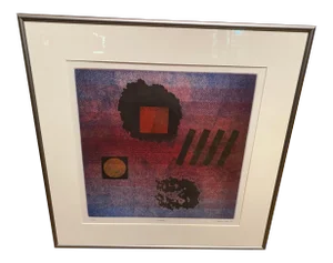 1981 "Scape #3" Modern Abstract Color Aquatint Etching by Jay McVicker, Framed