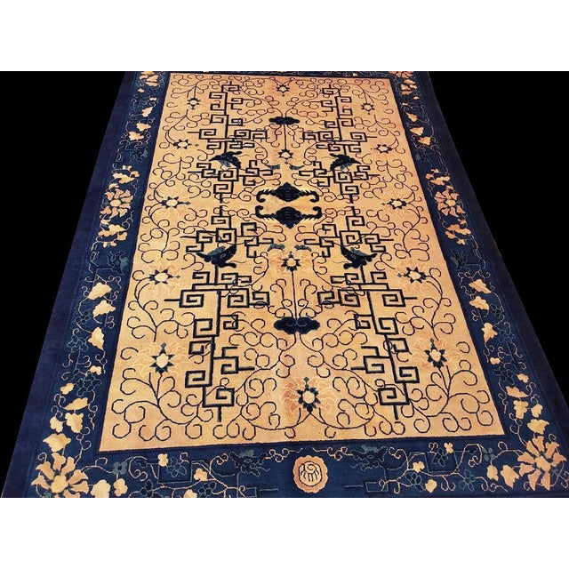 Early 20th Century Chinese Peking Carpet ( 6'2" x 8'9" - 188 x 267 ) Wool Hand Knotted Pile Floral Medallion Antique Ivory...