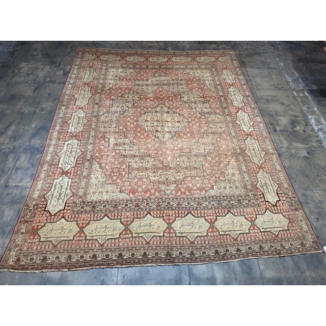 Traditional Antique Persian Tabriz Rug With Geometric Medallion Pattern - 12'2'' X 9'6'' For Sale - Image 3 of 9
