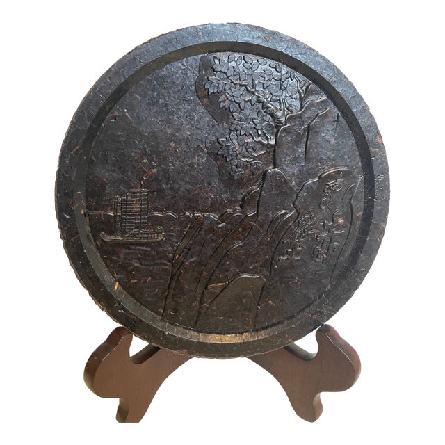 Vintage 2011 Yang Lou Dong Aged Dark Tea Brick Plaque - Relief Carved Red Cliff Scene For Sale