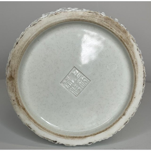 Blanc De Chine Dragon Brush Pot For Sale - Image 10 of 12