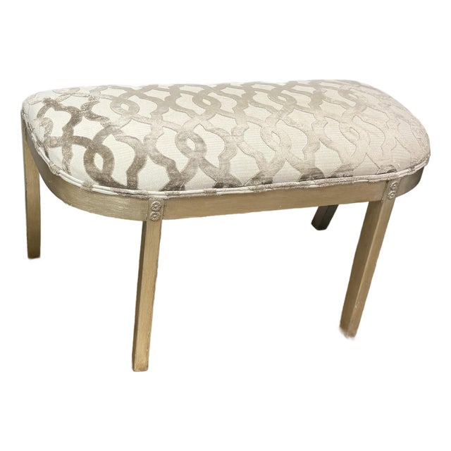 French Demi-Lune Bench Seat For Sale