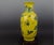 H-46cm,W-22cm. This Chinese Ceramic Vase from the Qing Dynasty features a Qianlong mark, yellow ground, and crackle glaze....
