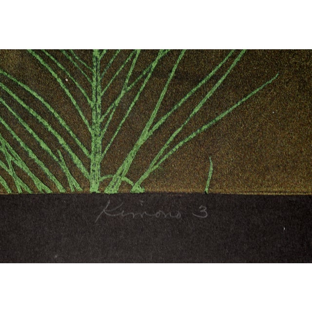 1980s Kimono With Peacock Feathers Lithograph by Patricia A. Pearce For Sale - Image 5 of 6