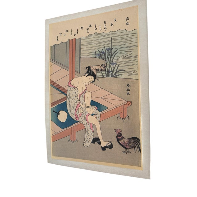 Japanese Early 20th Century Vintage Japanese Woodblock Print For Sale - Image 3 of 5