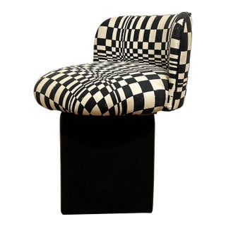 Rare 1960s Op Art Swivel Vanity Stool For Sale