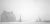 Traditional Karl Heinrich Lämmel, Foggy Winter Day at Koenigsberg Harbor, East Prussia, Germany, 1934, Photograph For Sale - Image 3 of 5