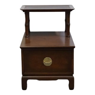 Heritage Henredon Solid Mahogany Asian Inspired 19" Accent Step End Table W. Tooled Leather Top For Sale