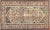 1940s Persian Melayer Rug For Sale