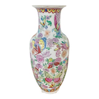 Vintage Chinoiserie Vase For Sale