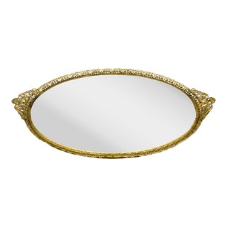 20th Century Brass Filigree Oval Mirror Gallery Tray For Sale