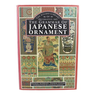 1989 the Grammar of Japanese Ornament Hard Cover Book For Sale