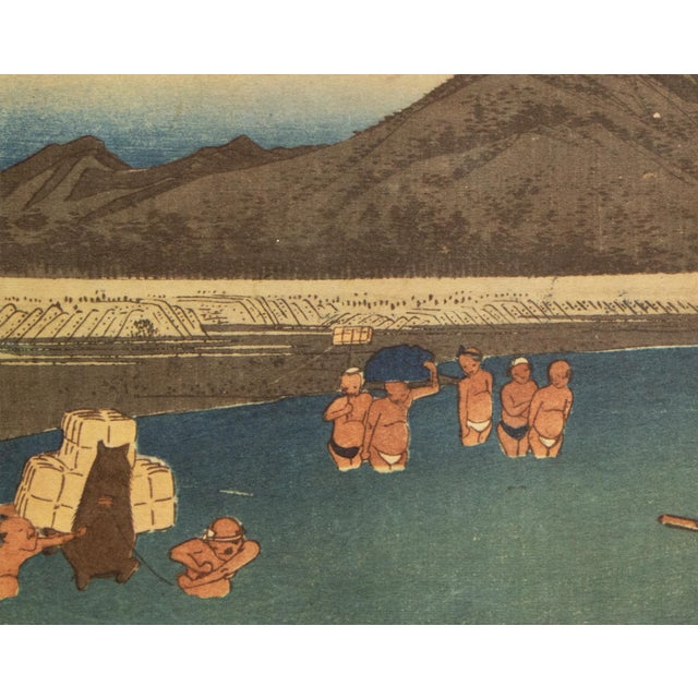Teal 1960 After Hiroshige "The 53 Stations of Tokaido Road: 19th Station", French Ukiyo-E Print For Sale - Image 8 of 10