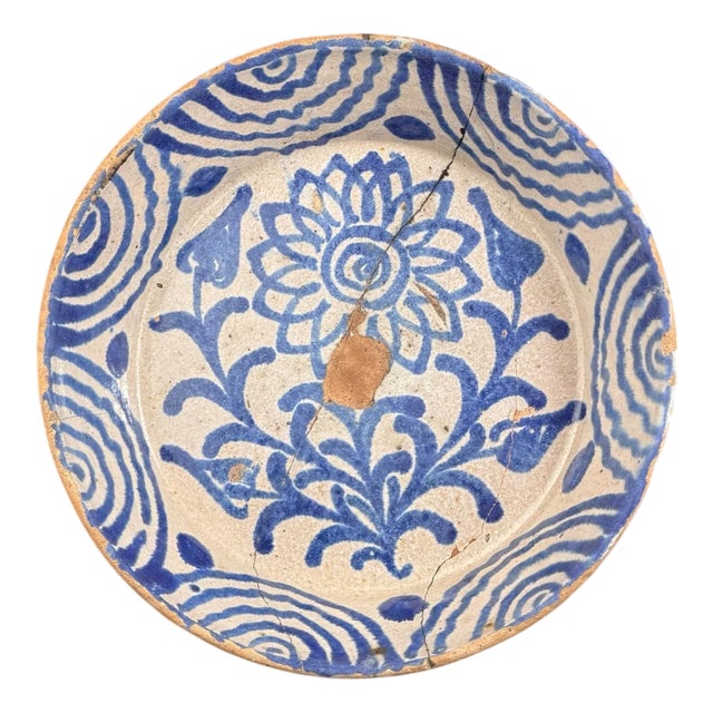 Spanish Blue & White Majolica Fajalauza Lebrillo Bowl, Granada, 1760s-1790s For Sale