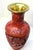 1980s Floral Cinnabar-Style MCM Asian Revival Style Molded Baluster Vase For Sale - Image 14 of 18