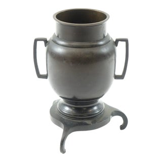Mid 19th Century Japanese Bronze Tripod Vase For Sale