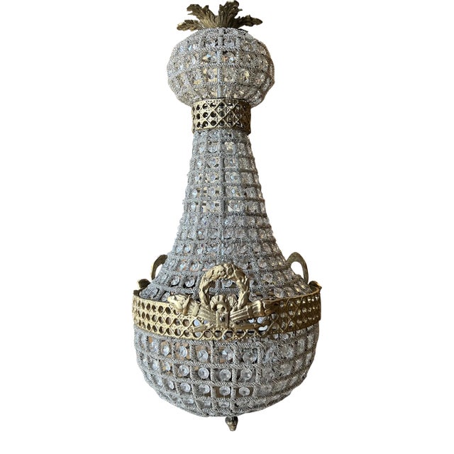 1970s Peek a Boo Medium Chandelier For Sale