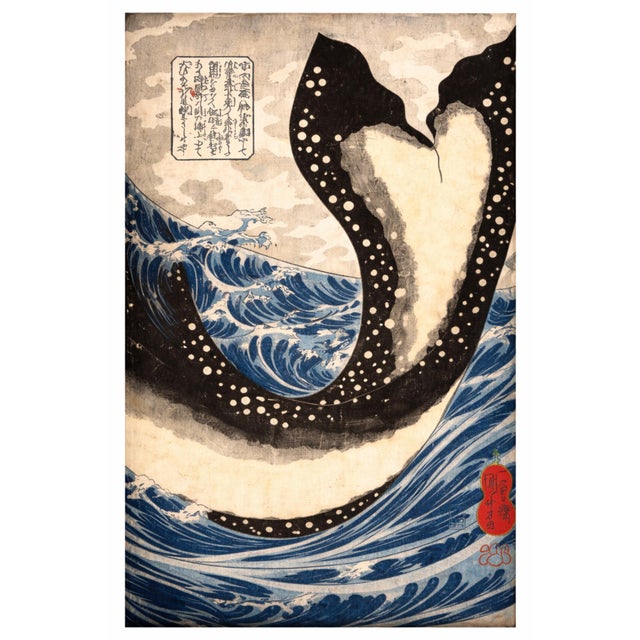 Japanese Whale Triptych, Kuniyoshi Ocean Scene, Coastal Nautical Art Print Set of 3, 24" × 36" For Sale In Buffalo - Image 6 of 10