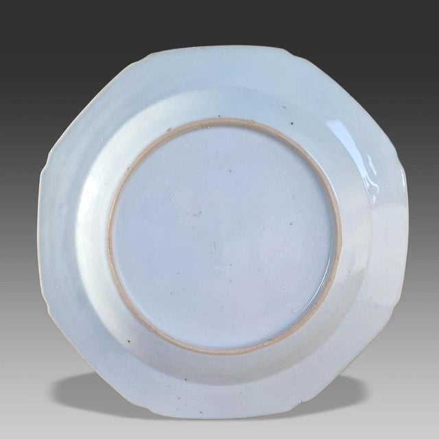 Antique Chinese Qianlong Famille Rose Porcelain Dish, 18th Century For Sale - Image 4 of 6