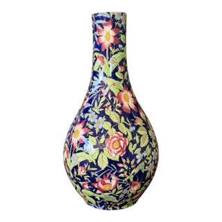 Antique Art Nouveau Etruria Cretona Polychrome Floral Bottle Vase - 18" For Sale