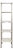 Lennox White Marble Narrow Shelf For Sale