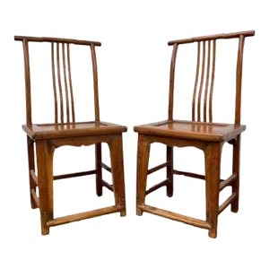 Late 19th Century Antique Asian Yoke Chairs - a Pair