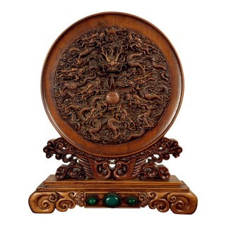 Chinese Nine Dragons Huanghuali Table Screen For Sale