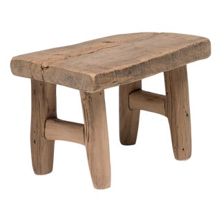 Chinese Reclaimed Elm Stool For Sale