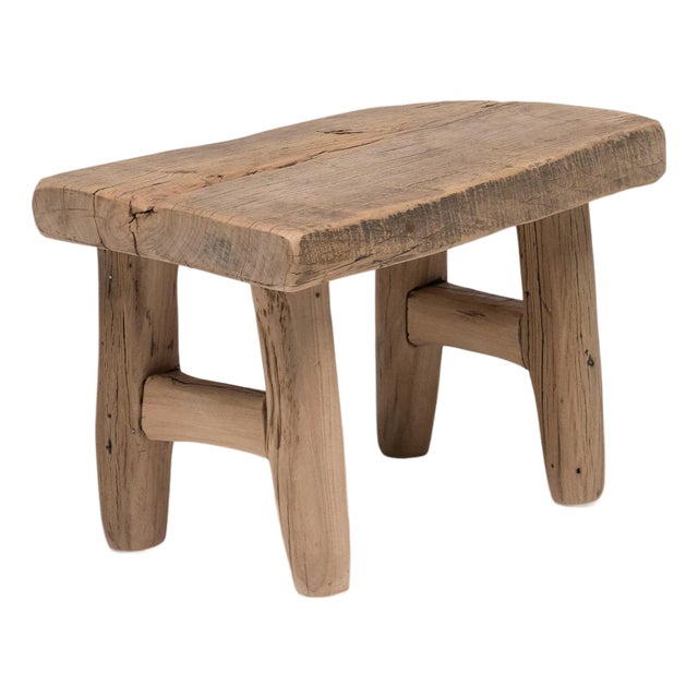 Chinese Reclaimed Elm Stool For Sale
