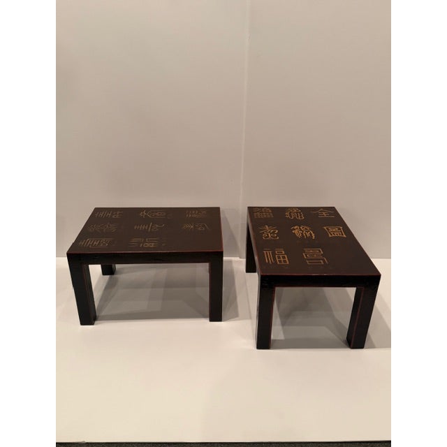 Lacquered Rectangular Chinese Tables -a Pair For Sale - Image 10 of 12