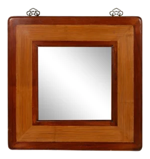 Vintage Chinese 1950s Two-Toned Elm and Rattan Square Mirror with Beveled Glass
