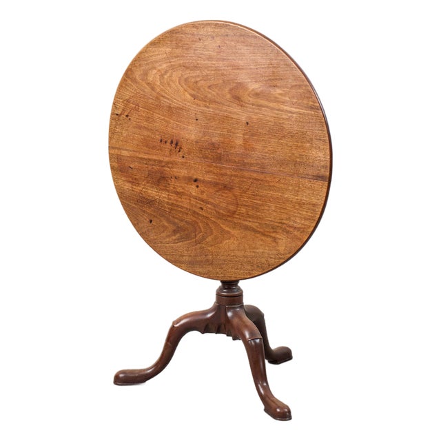 18th Century George III Mahogany Pedestal Breakfast/Lamp Table For Sale