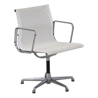 EA 108 Chair by Charles and Ray Eames for Vitra, Germany, 1990s For Sale