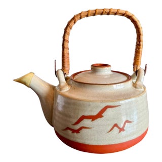 Vintage Mid-Century Modern Otagiri Japan Stoneware Seagull-Rattan Handle-Ceramic-Coastal Teapot For Sale