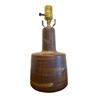 1960’s Gordon and Jane Martz Lamp For Sale