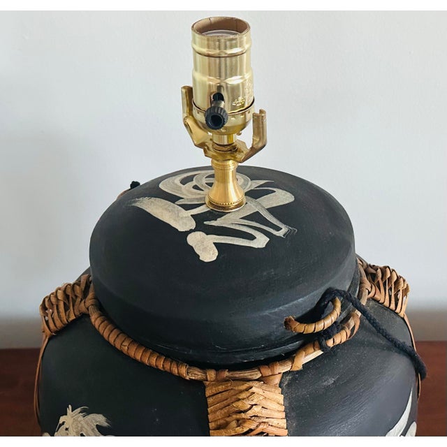 1990s Vintage Thai Rice Basket Lamp With Shade For Sale - Image 5 of 10