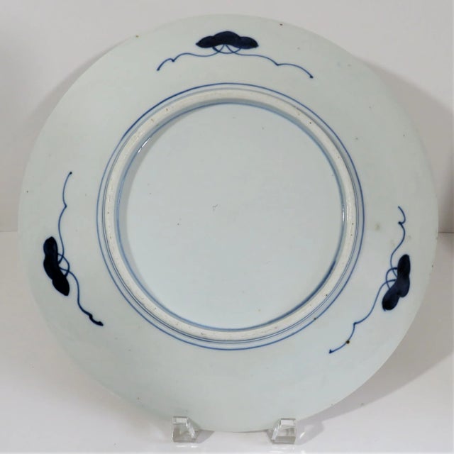 Early 20th Century Chinese Porcelain Charger For Sale - Image 4 of 5