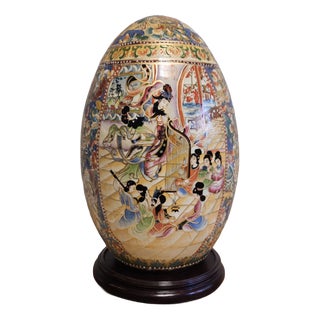 Gilt Ceramic Egg, 1950s For Sale