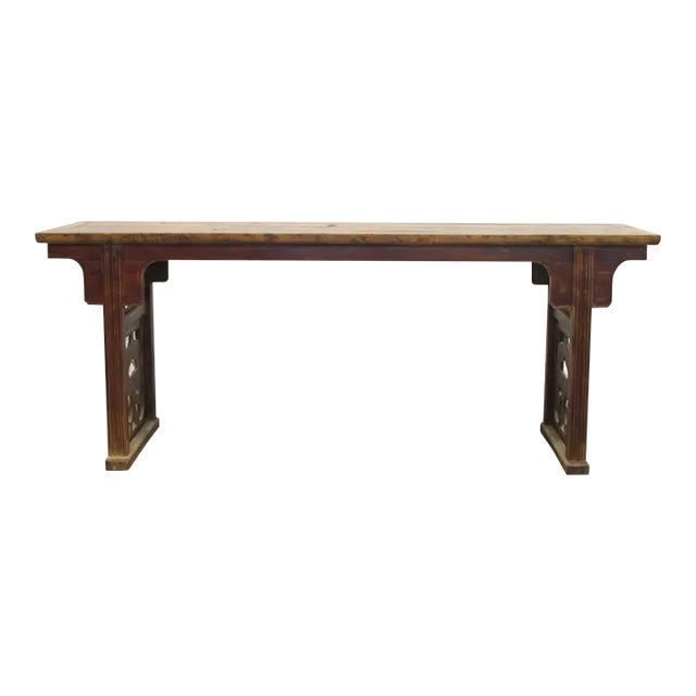 Antique Chinese Ruyi Console Table For Sale