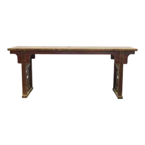 Antique Chinese Ruyi Console Table