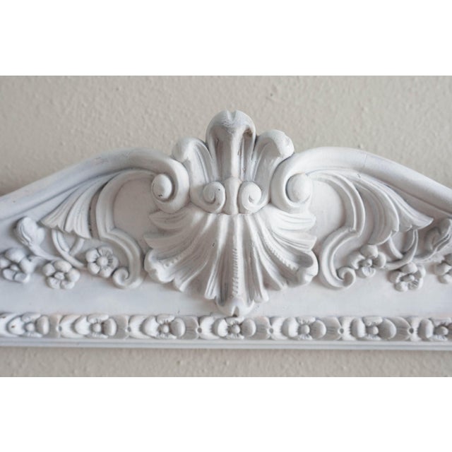 Vintage Extra Large Ornate White Picture Frame Chairish