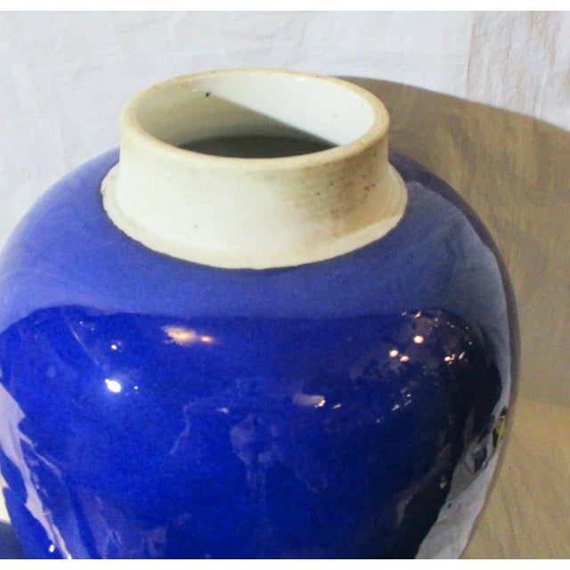 Chinese Antique Chinese Blue Glazed Porcelain Ginger Jar For Sale - Image 3 of 10