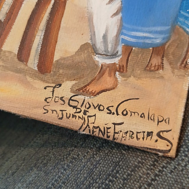 Mid 20th Century Guatemalan Folk Art Painting - The San Juan Comalapa Balloons For Sale - Image 9 of 10