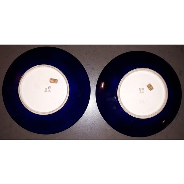 Meiji Satsuma Earthenware Dishes, Japan, 1890s, Set of 2 For Sale - Image 6 of 9