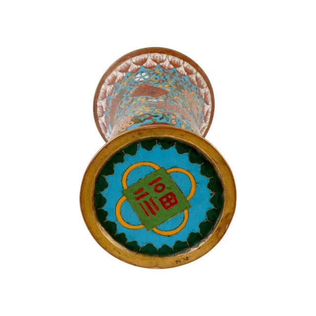 Large Japanese Cloisonne Enamel Trumpet Shaped Vase For Sale - Image 10 of 10