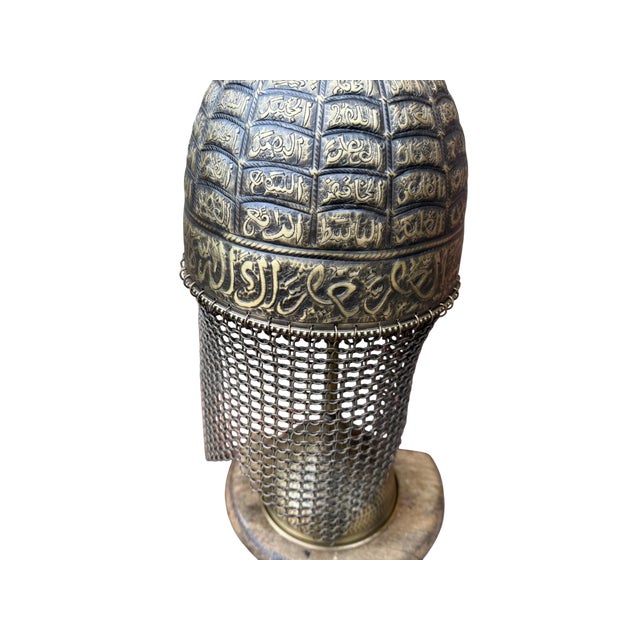 God's 99 Names Engraved Helmet For Sale - Image 14 of 15