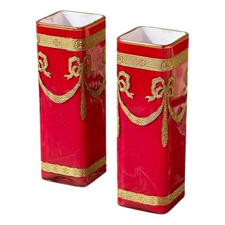 Glass Vases, Set of 2 For Sale