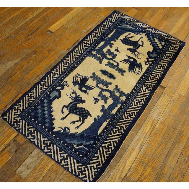 Antique Chinese Bao Tou Rug, size: 1'11" x3'6". Antique Baotou Chinese Allover Beige, Blue 1920s Rug, Circa Date: 1920s....