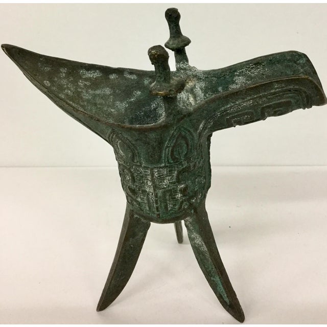 Antique Chinese Bronze Wine Vessel Chairish